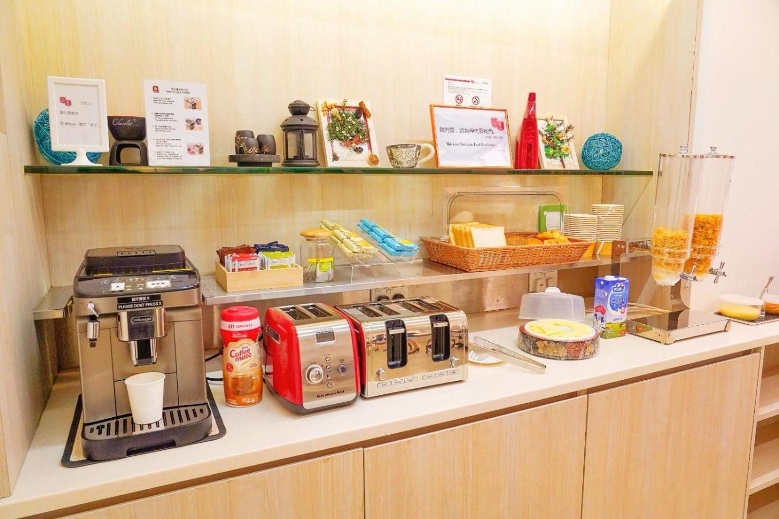 The Salvation Army - Booth Hotel 3*